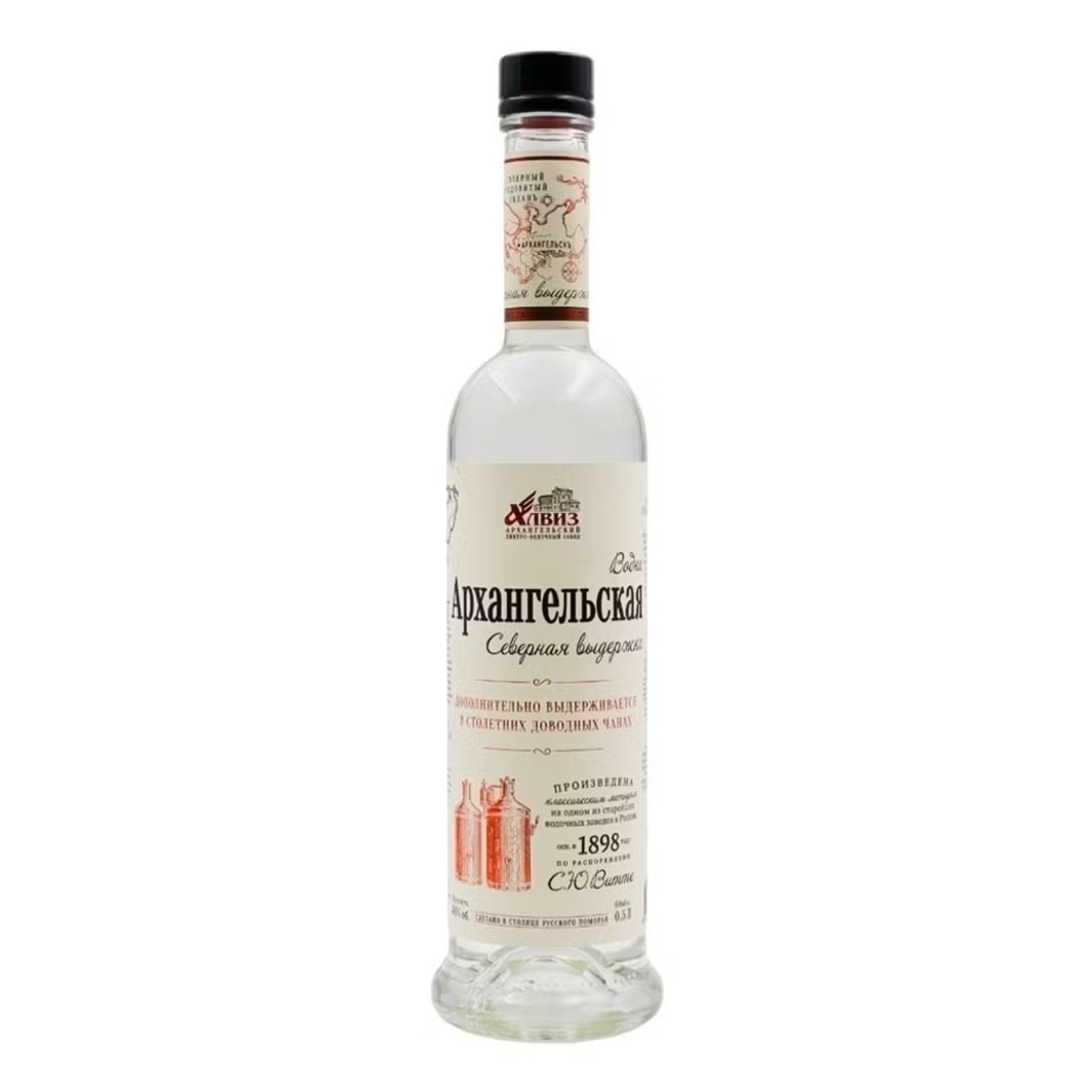 Водка Братск Северная выдержка